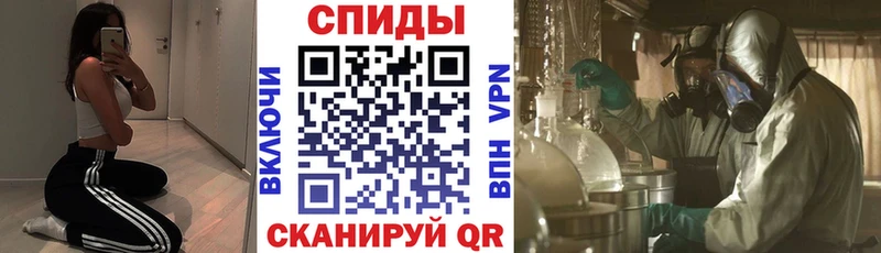 где продают   Красавино  hydra ССЫЛКА  АМФЕТАМИН Розовый 