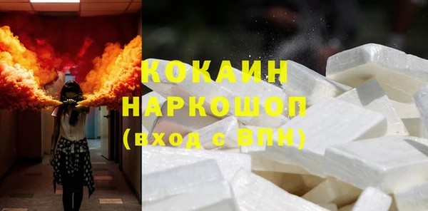 прущая мука Абинск