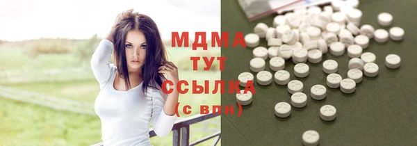 прущая мука Абинск