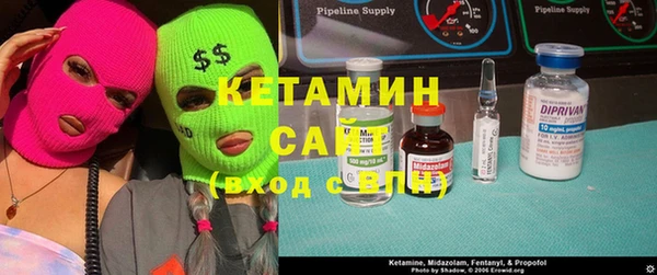 прущая мука Абинск
