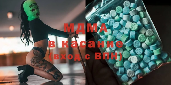 прущая мука Абинск