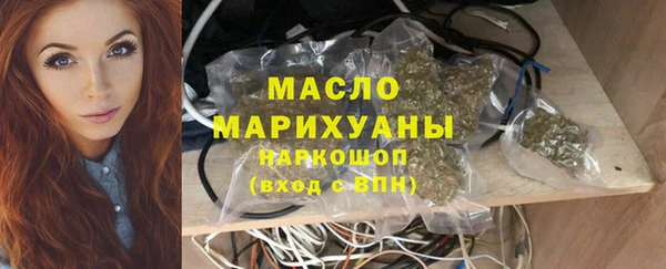 прущая мука Абинск