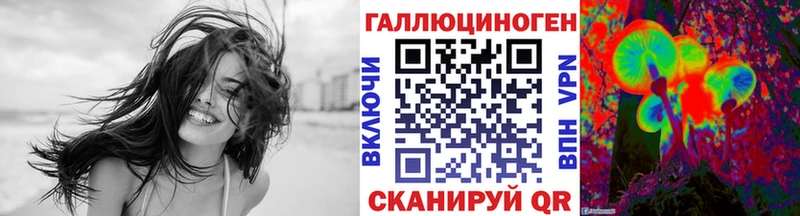 shop официальный сайт  kraken   Красавино  Галлюциногенные грибы MAGIC MUSHROOMS 
