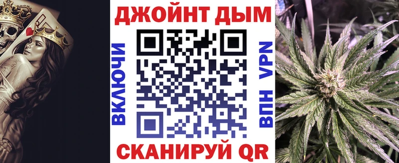 кракен как войти  Красавино  Каннабис семена 